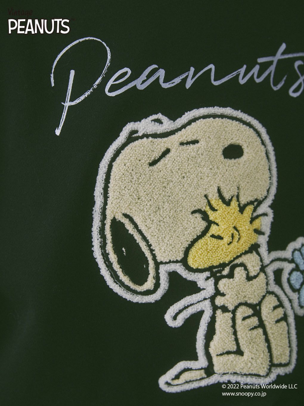 【SNOOPY】SNOOPY & WOODSTOCK PILE EMBROIDERY SWEAT SHIRT