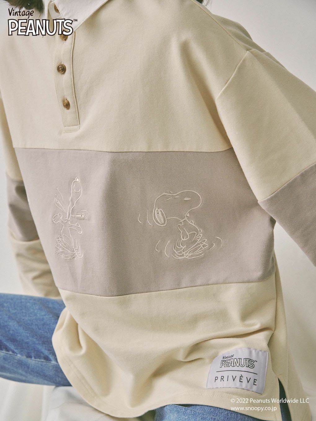 SNOOPY】DANCING SNOOPY BI COLOR RUGBY POLO SHIRT | Puff