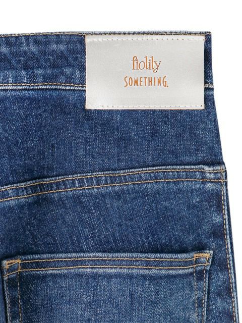 fiolily×SOMETHING FRINGE FLARE DENIM PANTS | Puff designs パフ ...