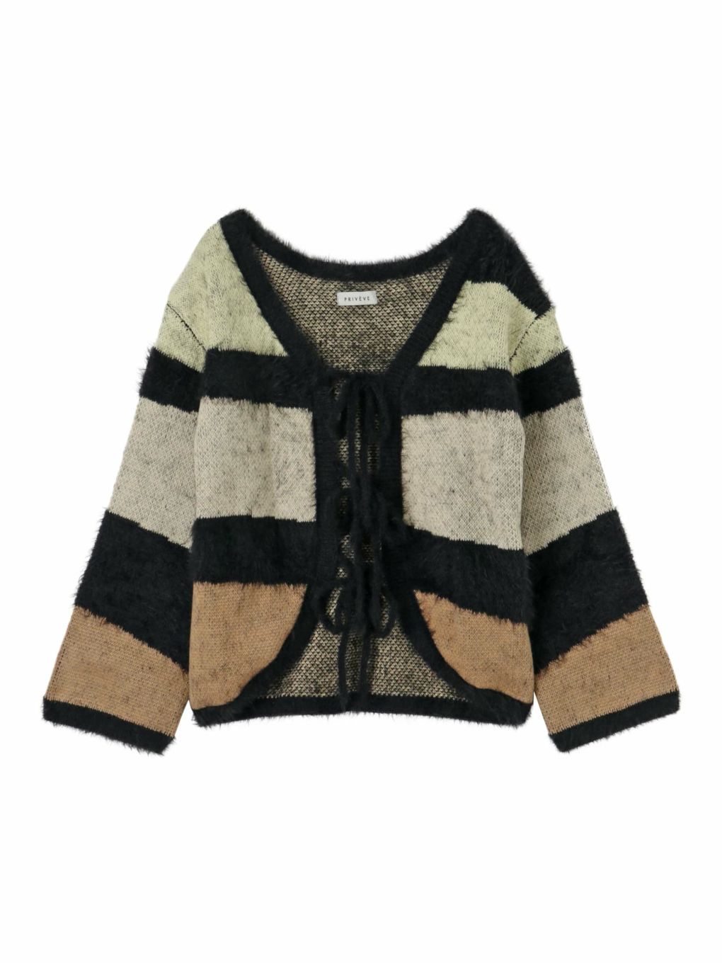 THE MULTI COLOR KNIT CARDIGAN